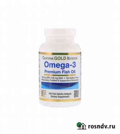 Омега 3 Петрозаводск