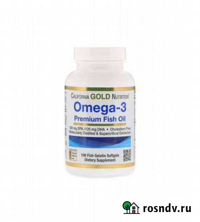 Омега 3 Петрозаводск - изображение 1