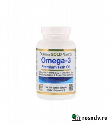 Омега 3 Петрозаводск - изображение 1