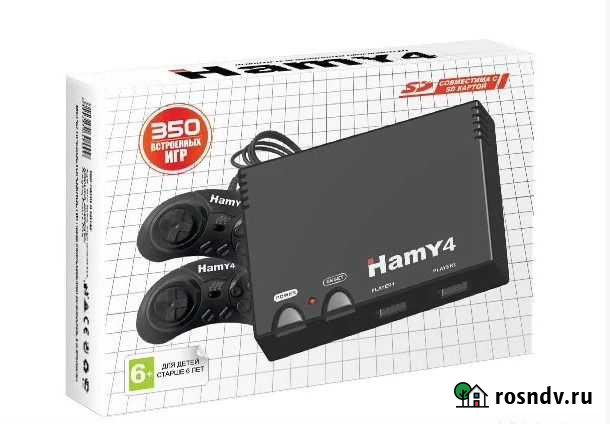 Hamy-4. Sega+Dendy Ейск - изображение 1