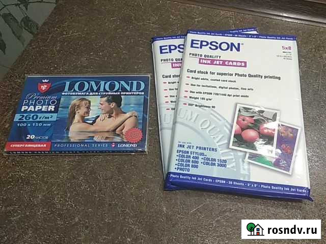 Фотобумага для струйных принтеров Казань - изображение 1