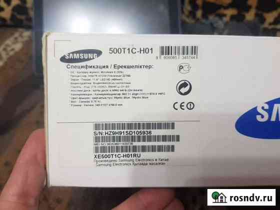 Samsung xe500T1C-H01ru Саратов