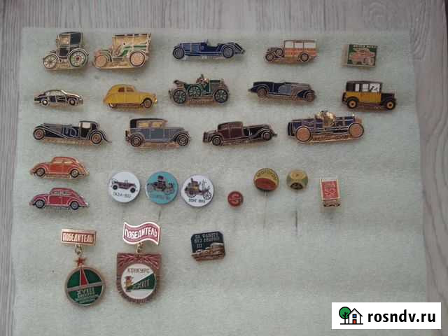 Значки автомобили СССР, мототехника, автопром Наро-Фоминск - изображение 1