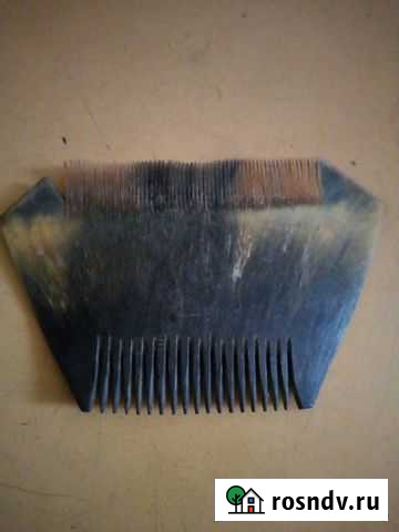 Гребешок костяной из древнего мира Нолинск - изображение 1