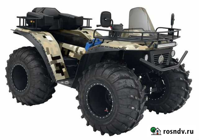 Азимут 1.5 Бийск - изображение 1