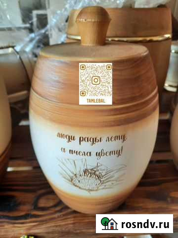 Сладкие подарки Набережные Челны - изображение 1