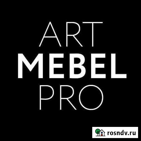 Сайт по продаже мебели Рязань - изображение 1