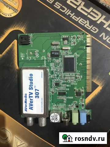 Тв тюнер для компьютера Краснодар - изображение 1