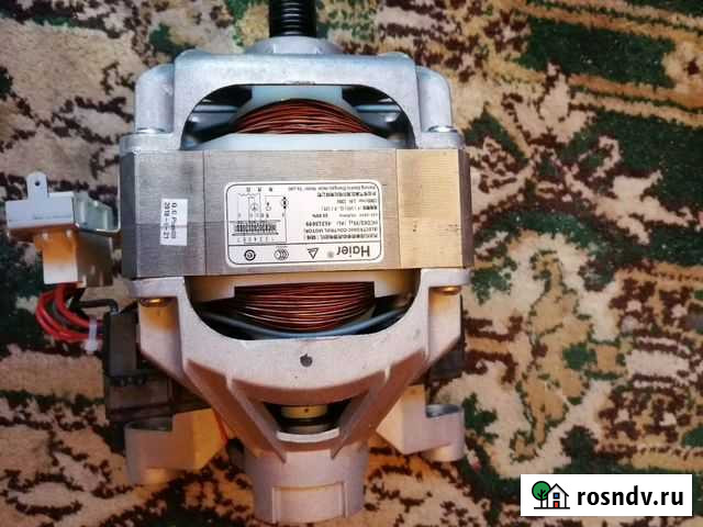 Двигататель стиральной машины Троицкое - изображение 1