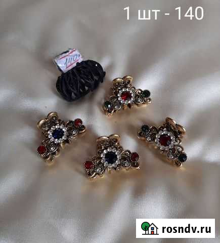 Краб металлический для волос Курск - изображение 1