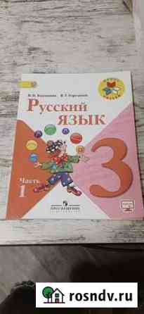 Книги Октябрьский