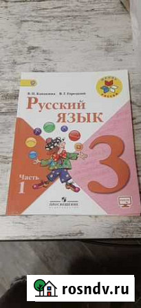 Книги Октябрьский - изображение 1