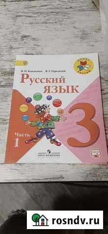 Книги Октябрьский - изображение 1