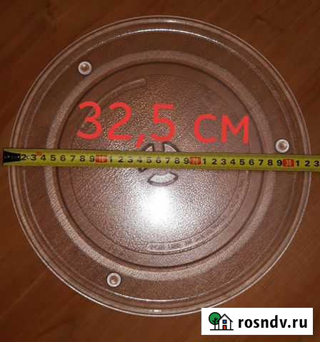 Тарелка для микроволновки Москва - изображение 1
