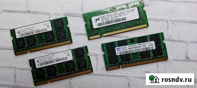 Оперативная память DDR 2 Севастополь - изображение 1