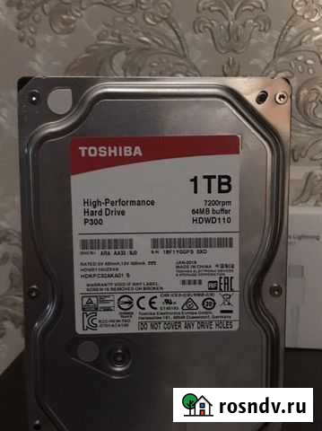 Жесткий диск 1 тб Калуга - изображение 1