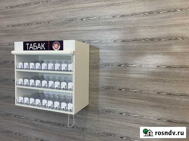 Подвесной табачный шкаф на 27 видов Ставрополь - изображение 1