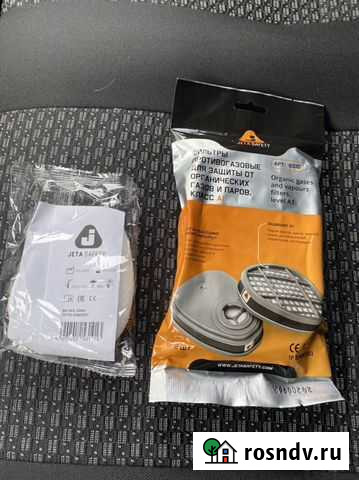 Фильтра Jeta Safety. 6510. Подходят на маску 3м Ковров - изображение 1