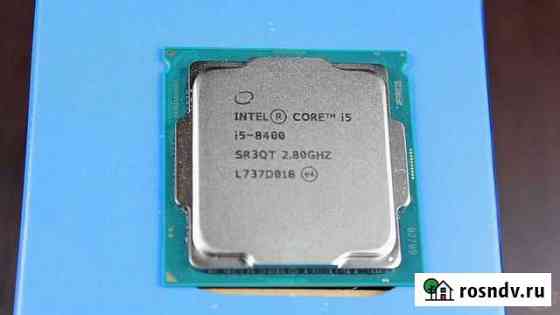 I5 8400 Губкинский