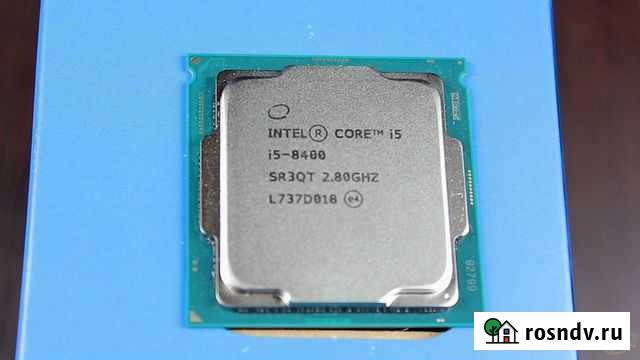 I5 8400 Губкинский - изображение 1