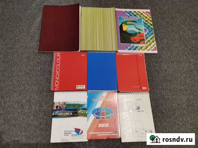 Тетради А4 и блокноты разные в отличном состоянии Свердловский - изображение 1