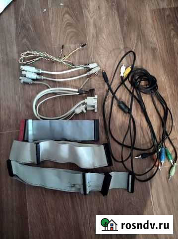 Провода для пк Новомосковск - изображение 1