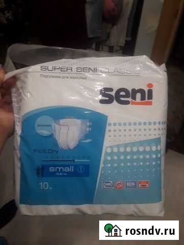 Памперсы для взрослых seni Раменское - изображение 1