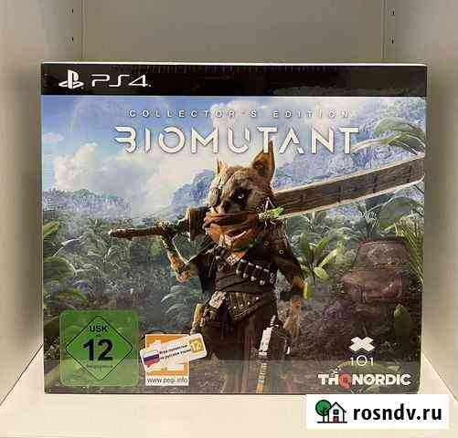 Biomutant ps4 коллекционное издание Иваново