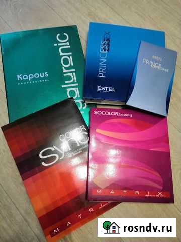 Патитра красок Димитровград - изображение 1