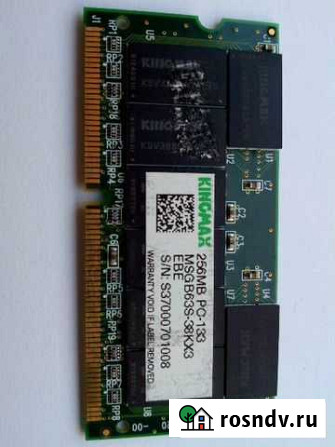 Память для ноутбука Kingmax 256Mb PC133 144pin Енисейск - изображение 1