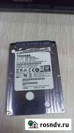 Жесткий Диск Toshiba MQ01ABF050 Севастополь - изображение 1