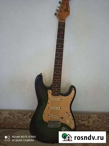 Гитара Гулькевичи - изображение 1