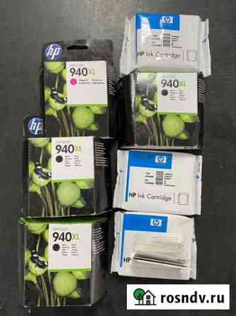 Картриджи для HP Officejet Pro 8000 Волжский