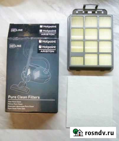 Набор фильтров hotpoint ariston ki 84442 0000 Ижевск - изображение 1