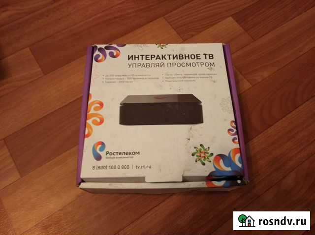 Ростелеком Всеволожск - изображение 1