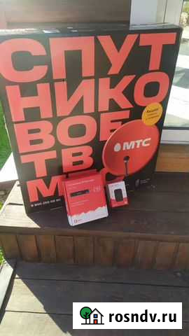 Новый комплект: тарелка, вайфай-роутер и рессивер Алтайское - изображение 1