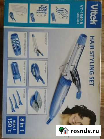 Набор для укладки волос Vitek Омск - изображение 1