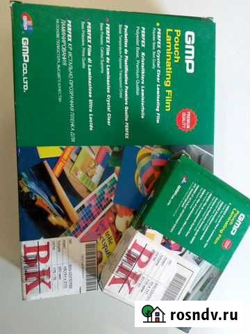 Продам пленку для пакетного ламинированирования Благовещенск - изображение 1