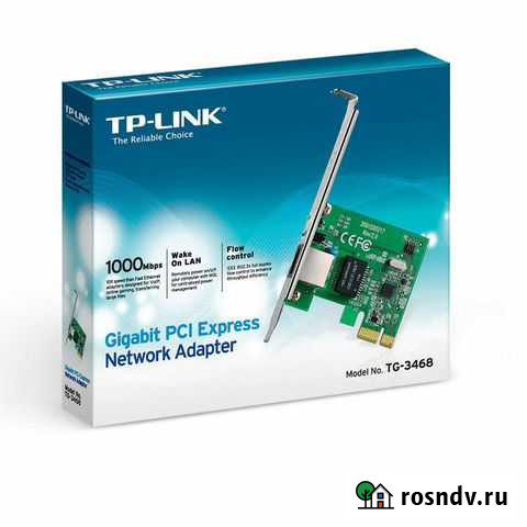 Сетевая карта PCI Express TP-link TG-3468 Королев - изображение 1