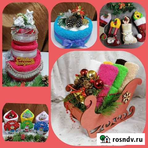 Новогодние подарки Петропавловск-Камчатский - изображение 1