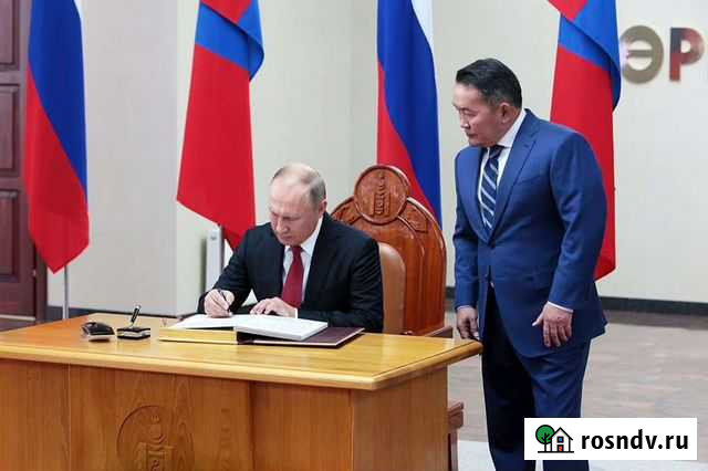 Переводчик Улан-Удэ - изображение 1