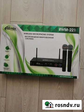 Микрофон ritmix RWM-221 Казань - изображение 1