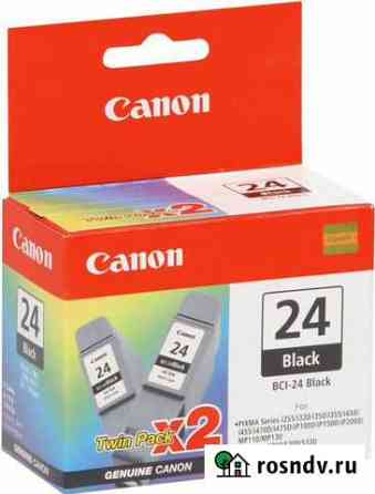 Canon BCI-24BK новый Осинники