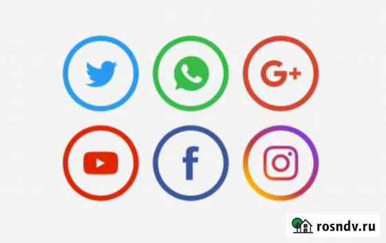 Раскрутка соц сетей, накрутка подписок Instagram Москва