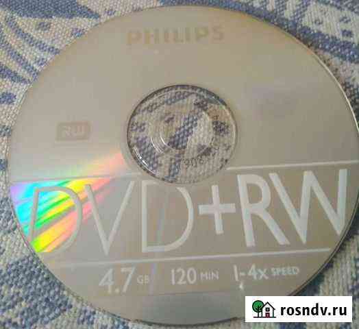 DWD RW диски чистые Бийск