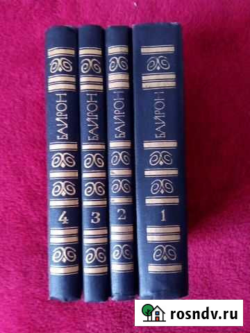 Книга Муром - изображение 1