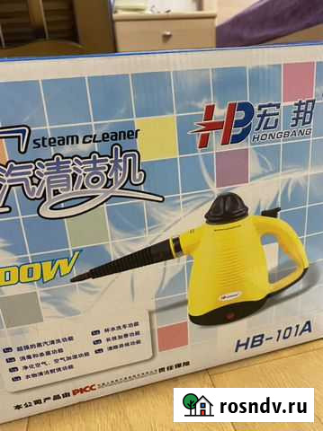 Многофункциональный агрегат Хабаровск - изображение 1