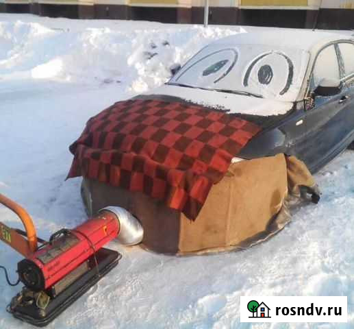 Отогрев авто.Авторазогрев Новый Уренгой - изображение 1