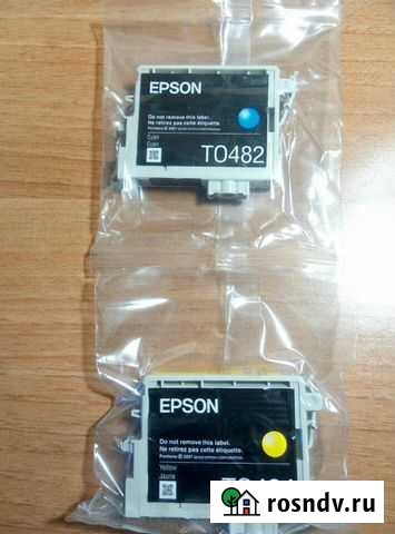 Картридж Новокузнецк - изображение 1