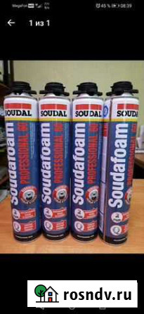 Монтажная пена soudal Кандалакша - изображение 1